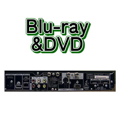 Blu-ray&DVD測定調査