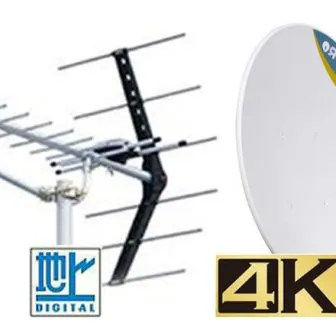 Yagi4kBSCS 2